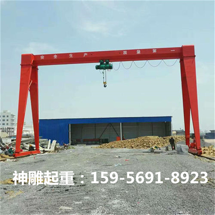 龙门吊 龙门吊