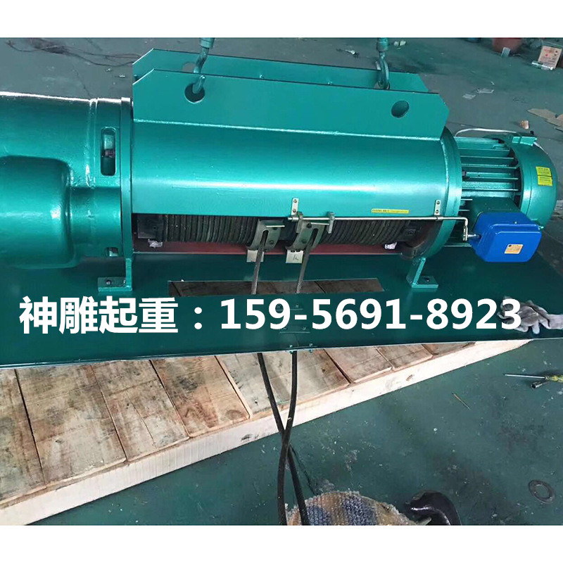 电动葫芦
