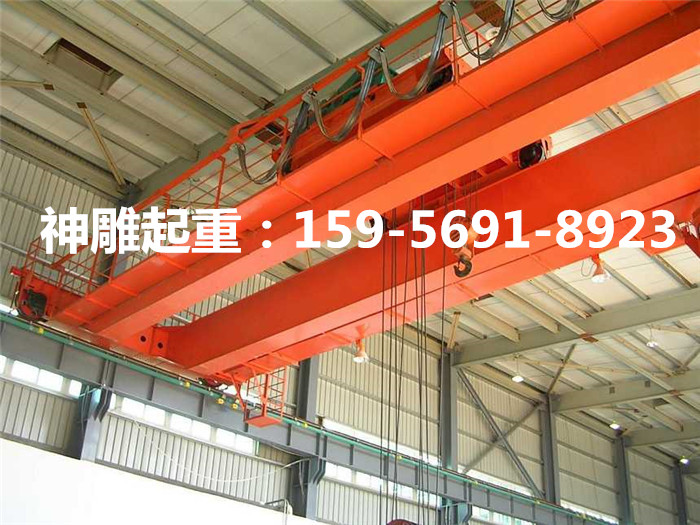 双梁桥式起重机 双梁桥式起重机
