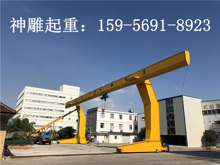 龙门吊