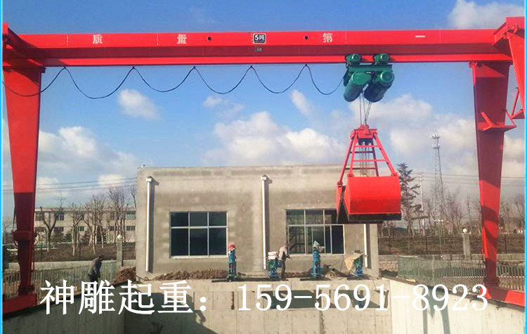 龙门吊