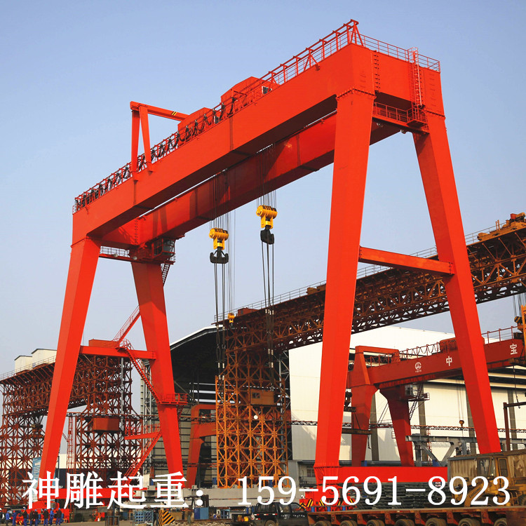 龙门吊