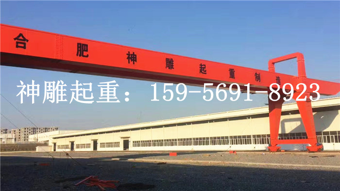 龙门吊