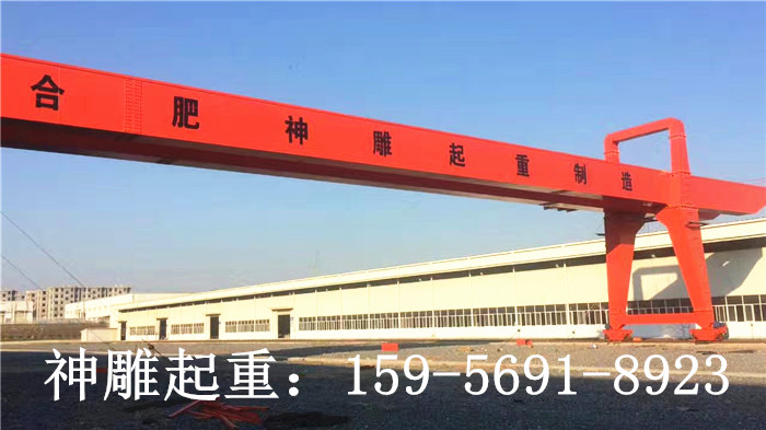 龙门吊