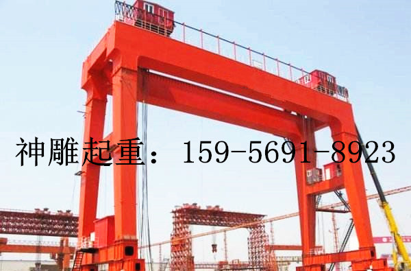 龙门吊