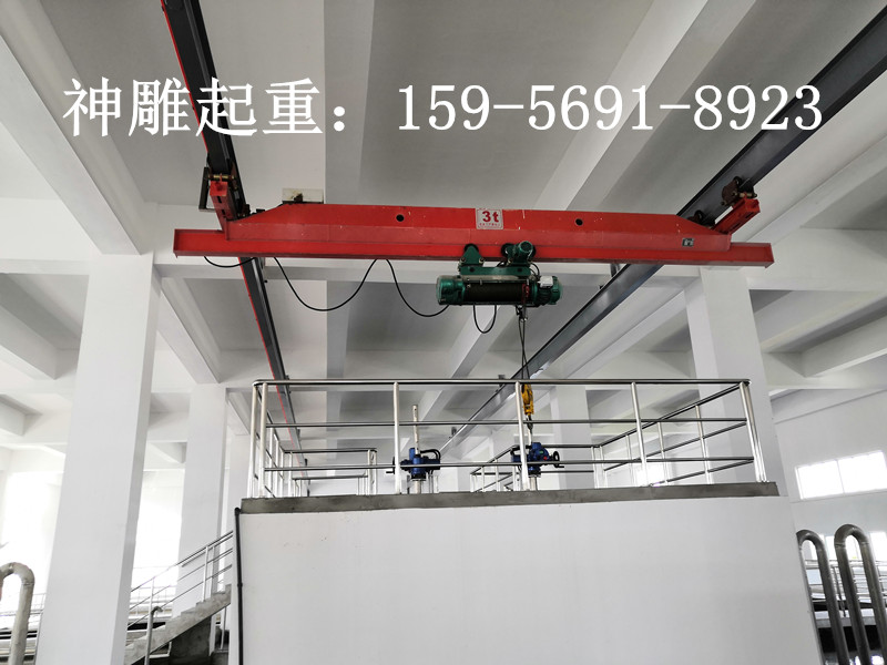 悬挂桥式起重机