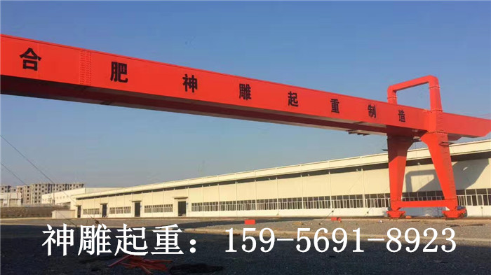 龙门吊 龙门吊
