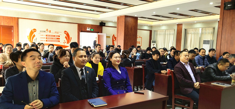 参会人员