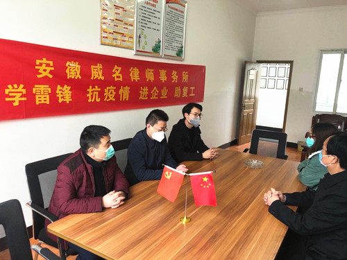 神雕起重接受普法宣传现场 神雕起重接受普法宣传现场