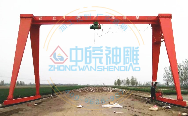 16吨龙门吊