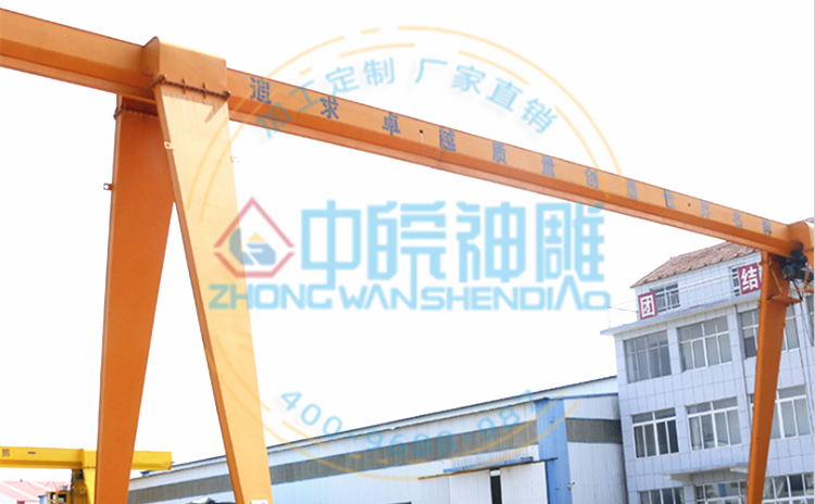 龙门吊 龙门吊