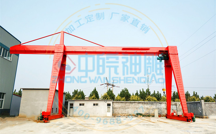 单梁龙门吊