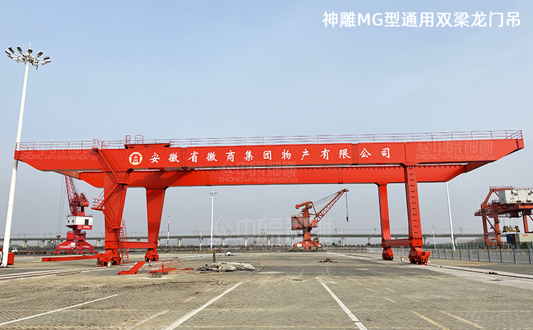 神雕MG型双梁龙门吊