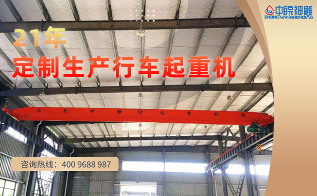行车价格 行车价格