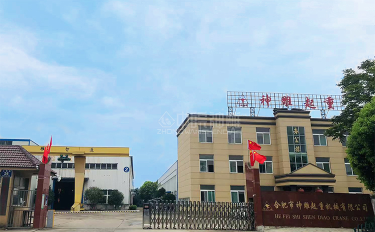 神雕起重工厂大门