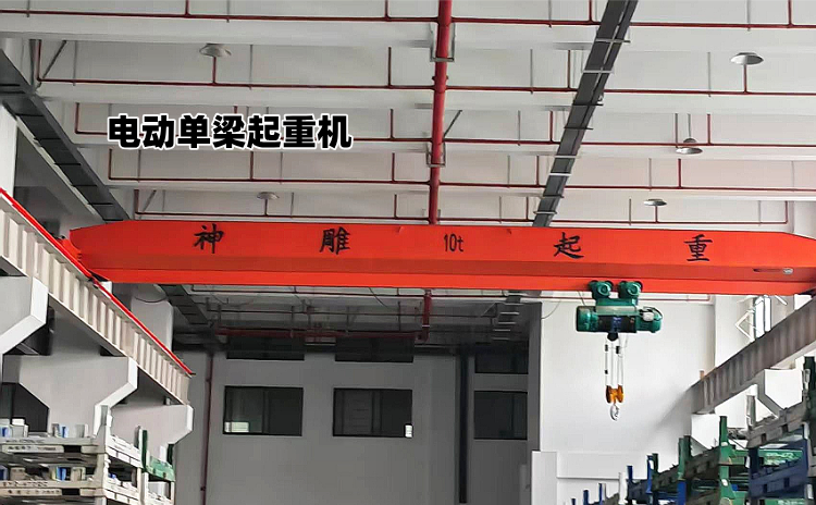 电动单梁起重机